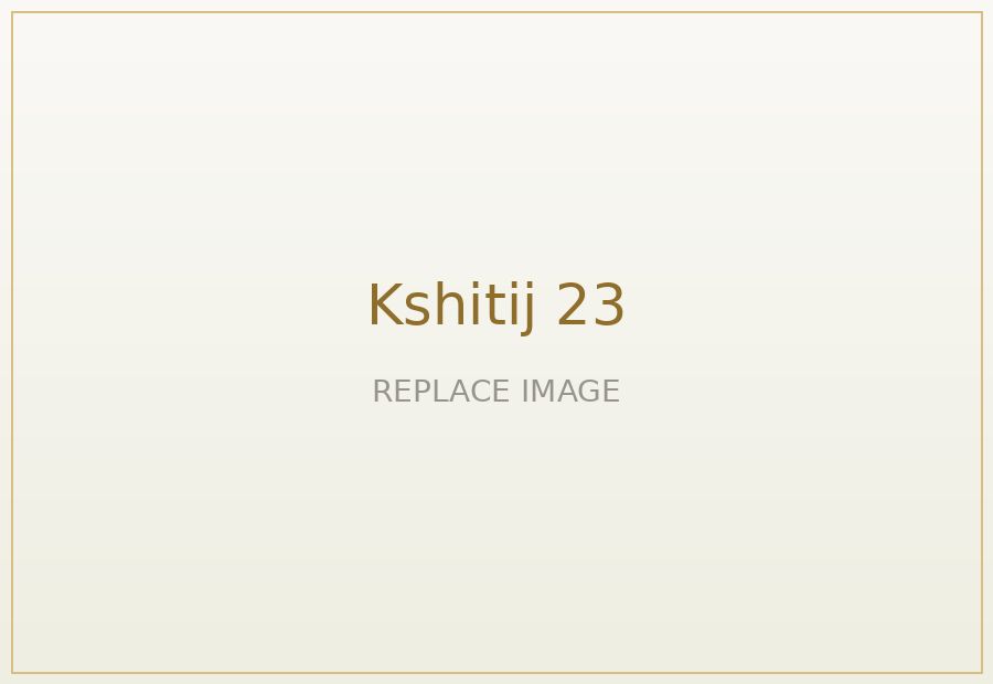 Kshitij 23